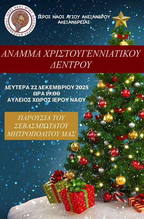 ab94dfca-0a1b-430d-a319-61081de95cf2